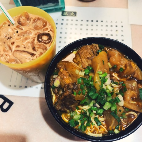 Soup Noodles with Curry and Sirloin